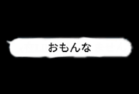 大喜利で 面白い回答がいつも通り浮かばず 仕方なくスベるのはそん Yahoo 知恵袋