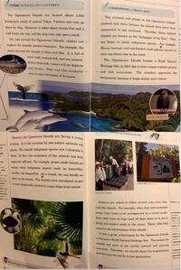 見にくくて申し訳ないのですが 英文和訳していただきたいです よろしくお Yahoo 知恵袋