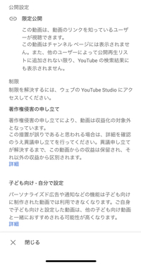 ブラッドボーンを最近始めたのですが いつまで経っても人形が壊れ Yahoo 知恵袋