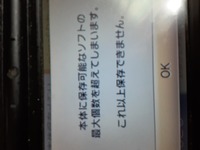 26rhpjnleox07m