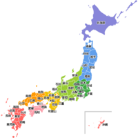 皆さんの住んでいる都道府県の名産や名所は何ですか Yahoo 知恵袋