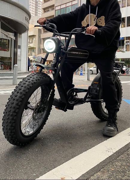 困っているので 新しい自転車Super73について - 自分は今千葉県に住ん - Yahoo!知恵袋