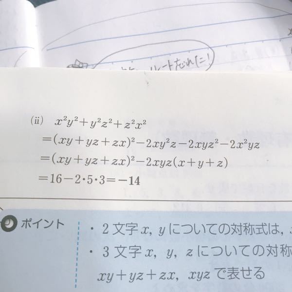 que-10245236375?w=999&h=999&up=0