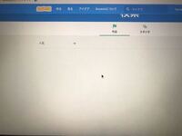 スクラッチでマイクラをしようとしたのですがいつもならあるはずなんですが Yahoo 知恵袋