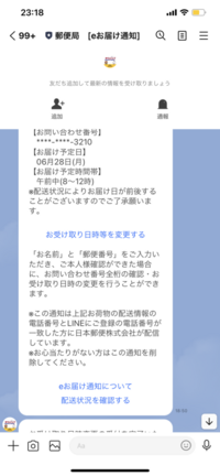 3dsのすれ違い通信って 何メートル以内にあればいいんですか また 車です Yahoo 知恵袋