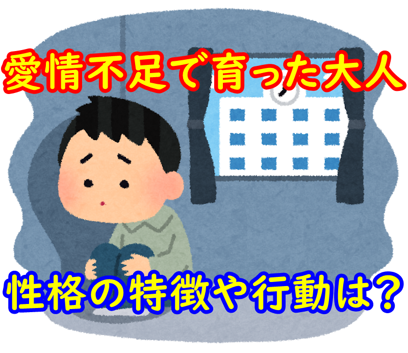 羽生結弦の今回おどる 天と地と ってこれは黒沢映画のあの武田信玄上杉 Yahoo 知恵袋