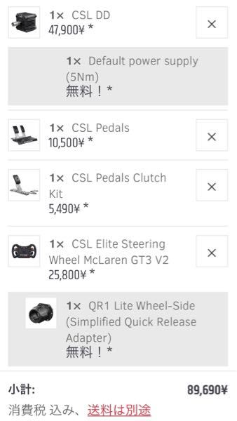 ファナテックcslddの周辺機器について とりあえず 下 Yahoo 知恵袋