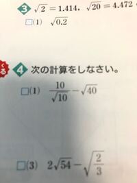 中学3年生数学 この問題 の解き方を教えてください Yahoo 知恵袋