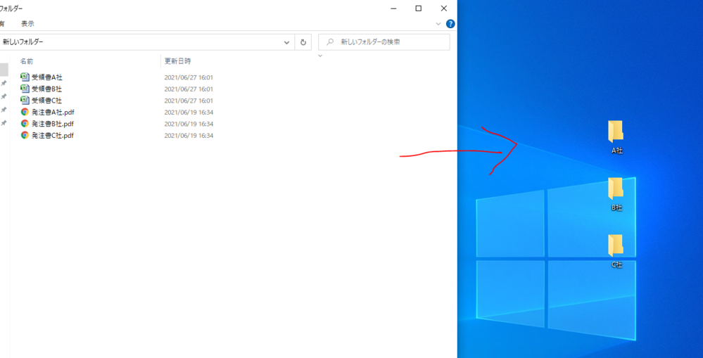 Avgのツールバーをアンインストールしたいのですが アンインス Yahoo 知恵袋