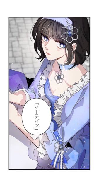 天上天下で好きなキャラは誰ですか １人２キャラお願いします Yahoo 知恵袋