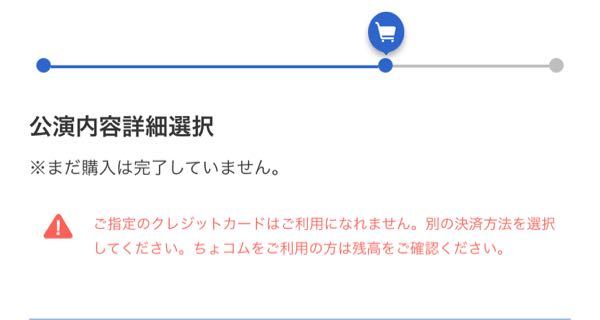 ちょコム に関するq A Yahoo 知恵袋