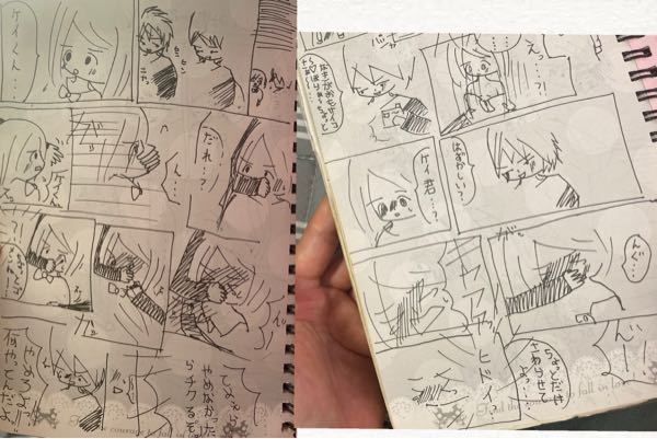 昔読んだ漫画のタイトルを思い出せずにいます 10年ほど前の作 Yahoo 知恵袋