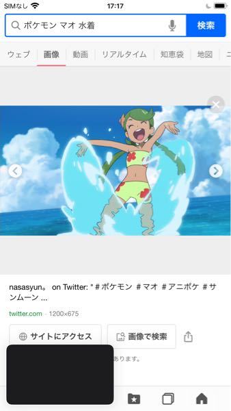 今フルーツバスケットの2ndseasonを見ているのですが 呪いについ Yahoo 知恵袋