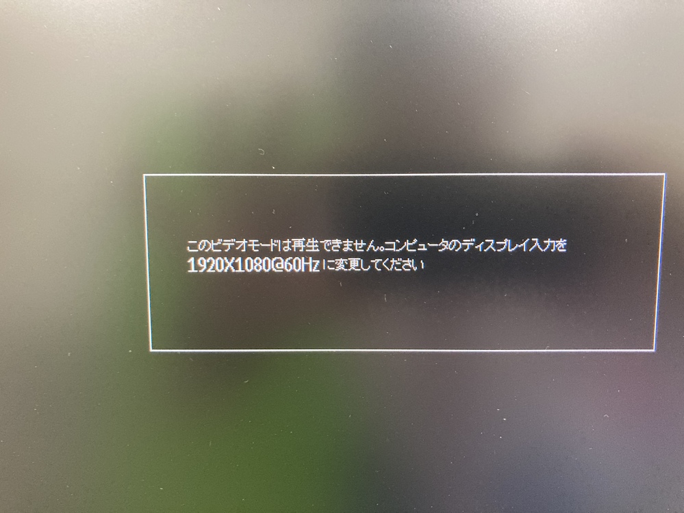 Minecraftをやっていたらマウスで視点移動をするといきなり必要以上に Yahoo 知恵袋