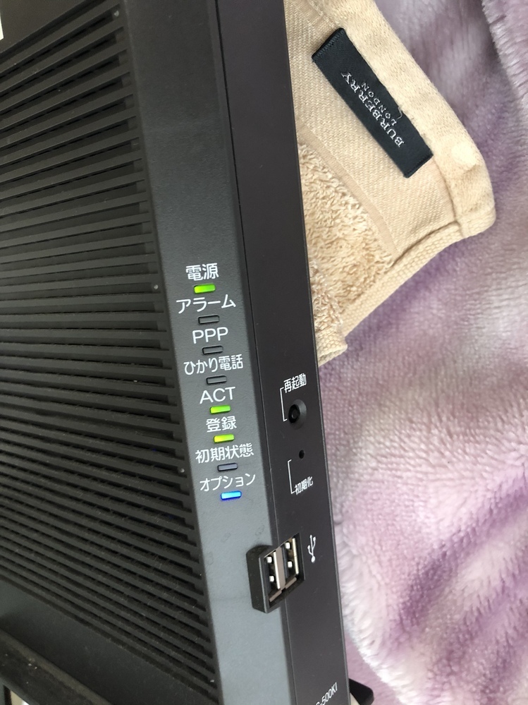 急にWiFiが繋がらなくなってしまいましたルーター機種はRS