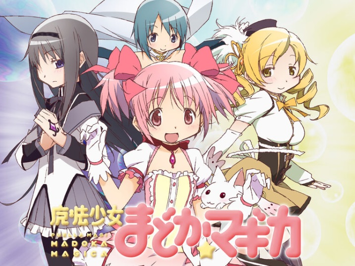 まどかマギカより面白かった1クール完結アニメはありますか Yahoo 知恵袋