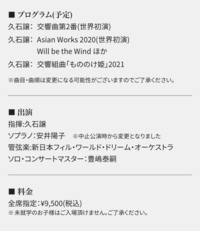 ユーチューブのプロモーションを含みますは 広告があるという事ですか Yahoo 知恵袋