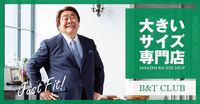 心臓を捧げよという進撃の巨人のセリフを英語で言うとどんなですか 教えてくだ Yahoo 知恵袋