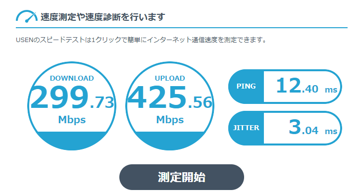 オンラインゲーム 回答受付中の質問 Yahoo 知恵袋