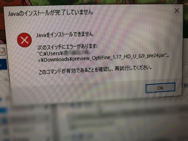 マイクラpeでbgm流れないです マーケットプレイスにもbgmありませんし Yahoo 知恵袋