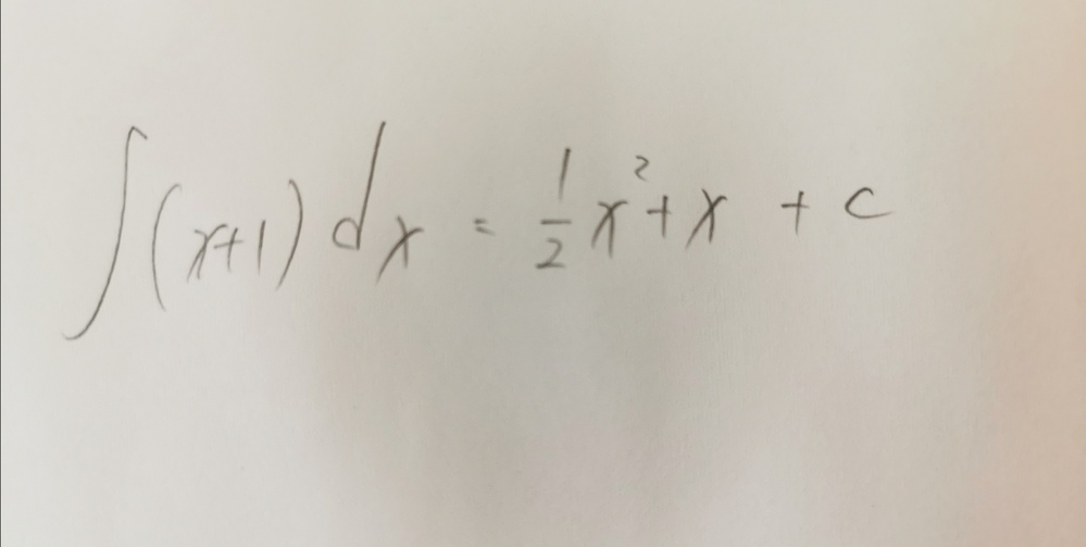 人口密度の簡単な求め方はありますか 人口 面積のどこが難しいの Yahoo 知恵袋