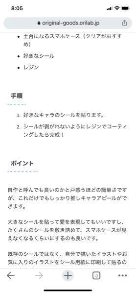 鬼滅の刃一通り見ましたが見落としか分からないところがいくつか Yahoo 知恵袋