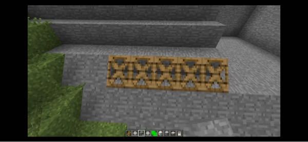 マイクラの斜めの木ってなんですか この木材置いてから石ブロック置 Yahoo 知恵袋