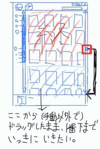 教えて下さい B Casカード改造マニュアルの中に コマンド Yahoo 知恵袋