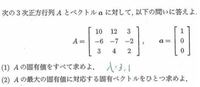 プラトニックの対義語はなんでしょうか フィジカル Physi Yahoo 知恵袋