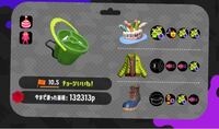 スプラトゥーン2 このギアでやってます 改善点ありますか Yahoo 知恵袋