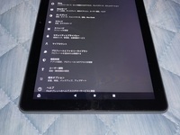 Amazonfirehd10plusを買いましたが 下の三つ Yahoo 知恵袋