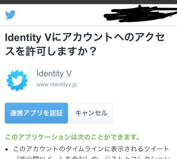 ポケ森のお手伝いコースについて クラフトの時間短縮の件です 長く続けて Yahoo 知恵袋