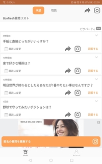 ウイイレについてですcpuのスーパースターが理不尽すぎてイライラしますサイドか Yahoo 知恵袋