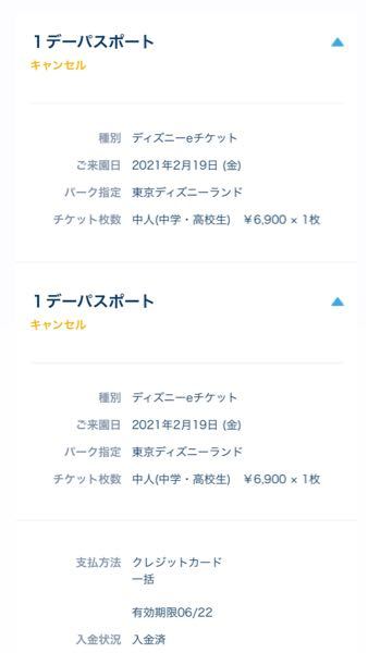 ユニバーサルのアトラクションで絶叫系が苦手でも乗れるアトラクションはありま Yahoo 知恵袋