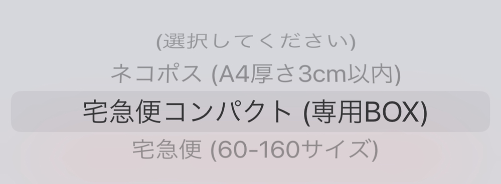 男性アイドル 解決済みの質問 Yahoo 知恵袋