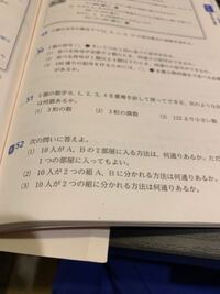 吹奏楽部の四字熟語やことわざなどを教えてくださいっ お願いします Yahoo 知恵袋