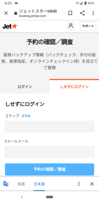 ヘタリアの顔文字でアルだったら W がありますがそれ以 Yahoo 知恵袋