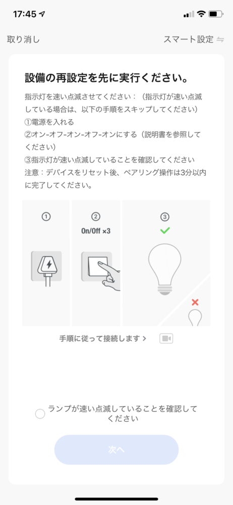 ふと疑問に思った事です 運命の人は2人いる 1人目は愛する Yahoo 知恵袋