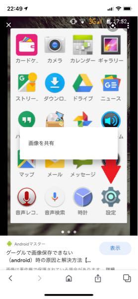 ただいま電話に出ることができませんピーという発信音の後に って Yahoo 知恵袋