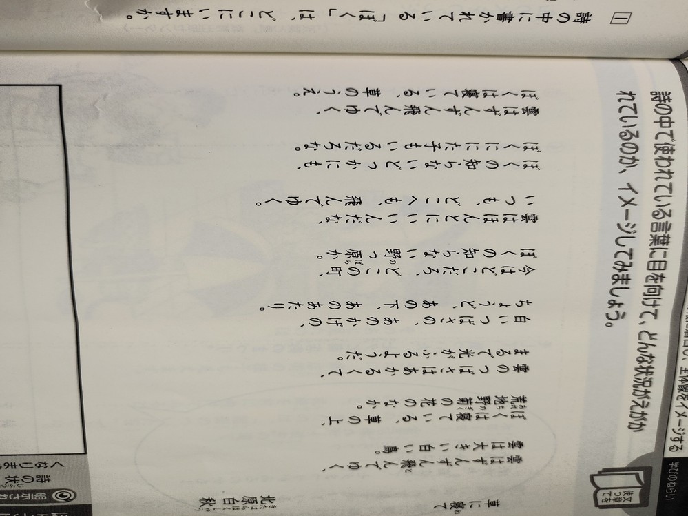 短歌の応募方法について 原稿用紙に 作品二首 郵便番号 住所 電 Yahoo 知恵袋