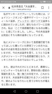 遊戯王モンスター召喚時のセリフ 遊戯王でちょっと中二病チックな Yahoo 知恵袋