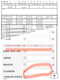 家のなかで3dsを紛失しました先週の水曜日に気づきました普段うちのなかではリビ Yahoo 知恵袋