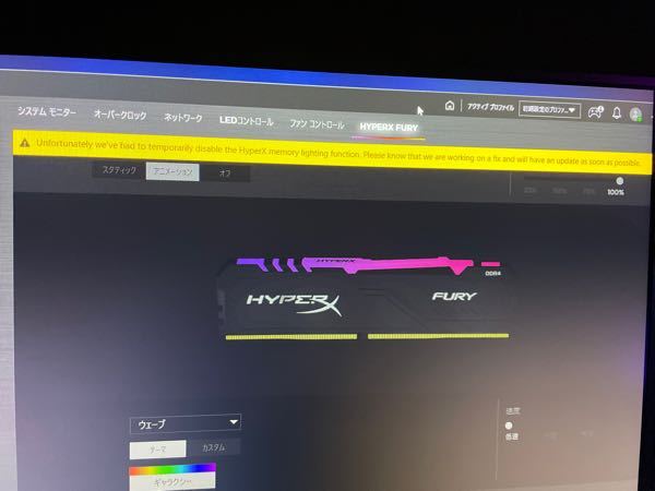 今使っているデスクトップpc（ESPRIMOFH77/GD）でマルチモ - Yahoo 