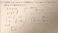 至急 真ん中バースデーって 英語でなんと言うのですか Yahoo 知恵袋