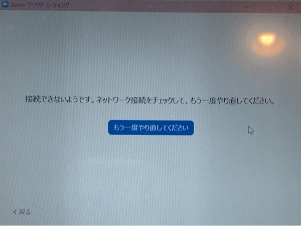 クラウドpbx 外線 内線の仕組みを徹底解説 クラウドpbxナビ