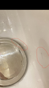 新築でタカラスタンダード 人工大理石のバスタブですが 排水付近に傷のようなものが 教えて 住まいの先生 Yahoo 不動産