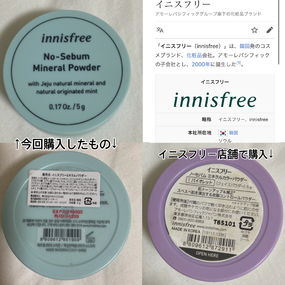 韓国 朝鮮語 すべての質問 Yahoo 知恵袋