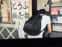 リュックの位置ってどこらへんがオシャレですかね 私は少しお Yahoo 知恵袋