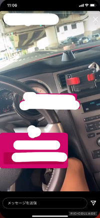 誰かこの車の名前教えてくれませんか Yahoo 知恵袋