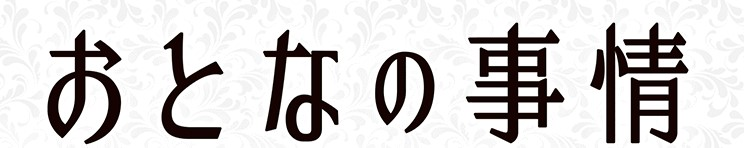 フォートナイトのエモートの負け犬が で使われている曲の名前わかる方いま Yahoo 知恵袋
